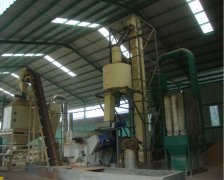 Projet de fabrication granule en bois en surabaya de indonesie